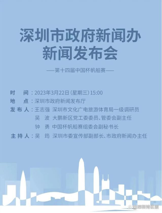 对空巢白叟来讲，让孩子长年夜和与他们冷淡又有甚么区分呢？在本年的母亲节，感应被孩子们萧瑟、遗忘的几个老友卡罗尔（安吉拉·贝塞特扮演）、吉莉安（帕特丽夏·阿奎特扮演）和海伦（菲丽西提·霍夫曼扮演）决议前去纽约，与成年的儿子们重塑关系，在这进程中，她们意想到需要改变糊口的人不但仅是本身的儿子。这段路程酿成了一段从头发现之旅，让这些女性从头界说了与孩子、伴侣、配头的关系，最主要的是，从头界说与本身的关系。《异地母子情》摸索了已为人母女性深邃深挚的爱、欢喜和真实糊口，由辛迪·翠派克（《愿望都会》）担负编剧和导演。